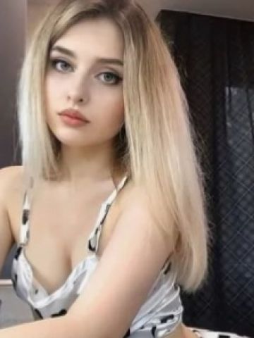 Нила